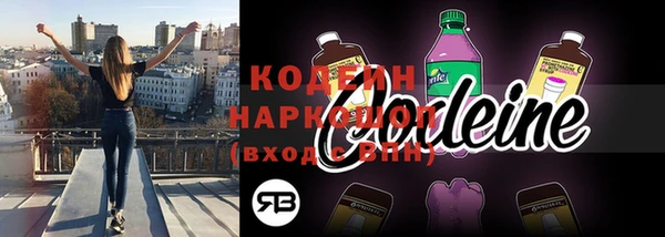 прущая мука Струнино