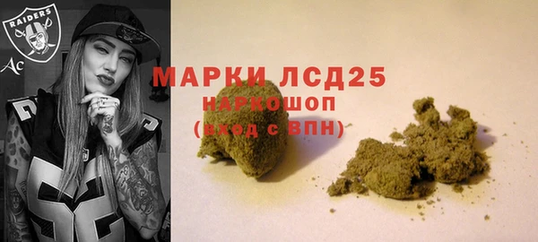 прущая мука Струнино