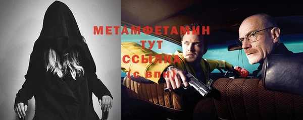 прущая мука Струнино