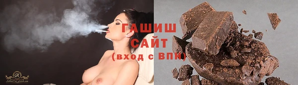 прущая мука Струнино