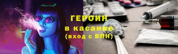 кокаин перу Володарск