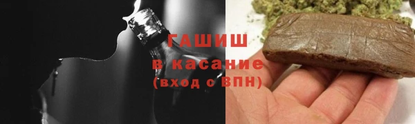твердый Вязьма