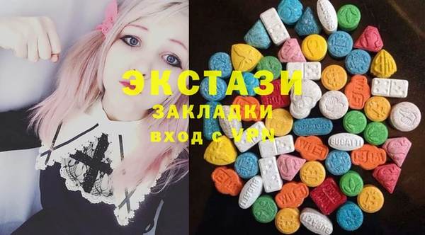прущая мука Струнино