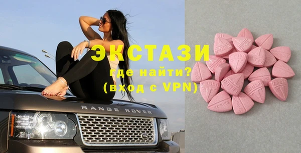 амф Вязники