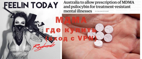 прущая мука Струнино