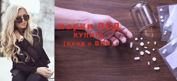 кокаин перу Володарск
