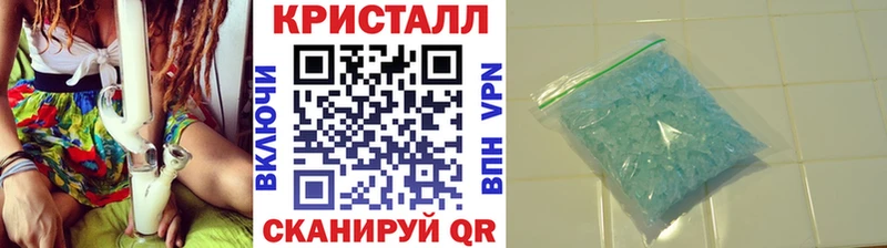 Метамфетамин винт Спас-Деменск
