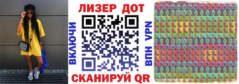 Марки 25I-NBOMe 1500мкг  mega ONION  Спас-Деменск  сколько стоит 