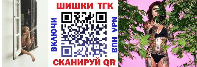 Конопля сатива Спас-Деменск