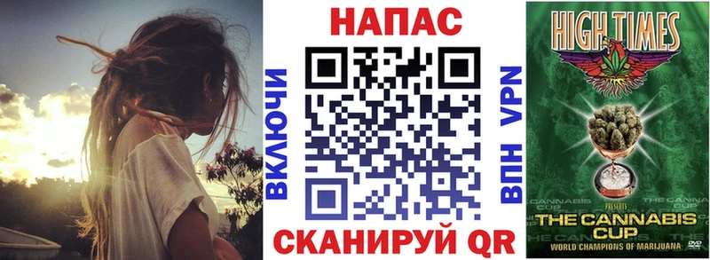 hydra ссылка  Спас-Деменск  МАРИХУАНА White Widow 